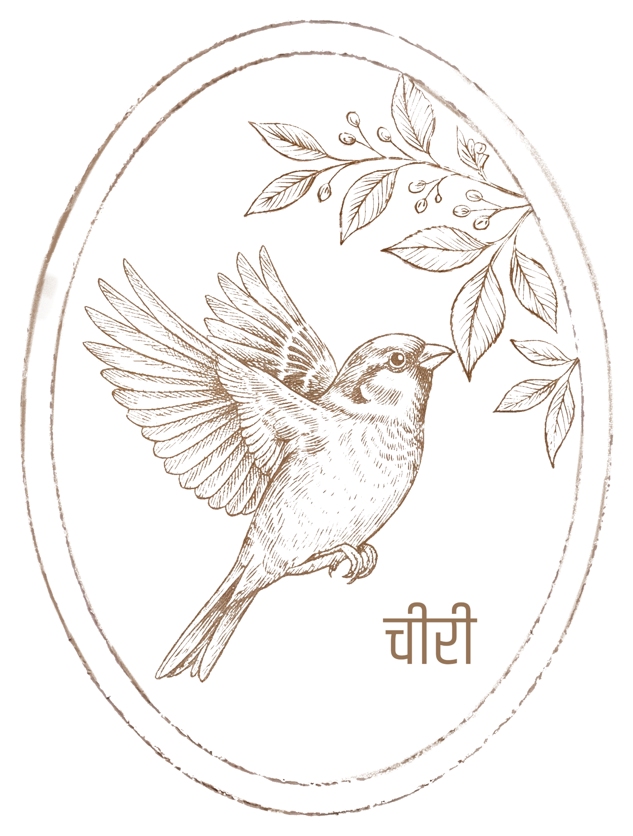 Chiri